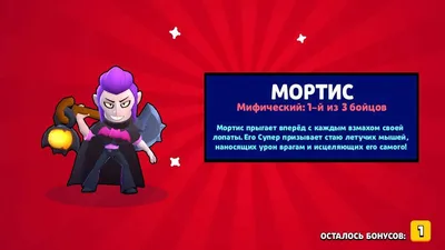 Картина по номерам V-117 \"Игра Brawl Stars (Бравл Старс) персонажи\" 70х70 -  купить с доставкой по выгодным ценам в интернет-магазине OZON (752930235)