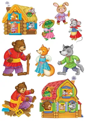 сказка теремок герои: 10 тыс изображений найдено в Яндекс.Картинках | Fall  crafts for kids, Crafts for kids, Storybook