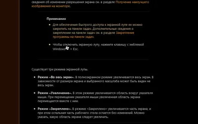 MOYO.ua - #lifehack_moyo Завтра первое апреля - никому не верю :) Помните  как в детстве, дурачились с друзьями и родителями, придумывая разные шутки  и розыгрыши? Мы подготовили для вас типичные первоапрельские ситуации.