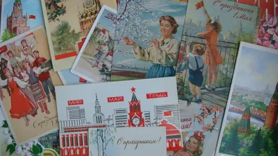 Как в советские времена отмечали Первомай в Калуге: открытки, шары,  демонстрация и пикник в бору - Статьи, аналитика, репортажи - Новости -  Калужский перекресток Калуга