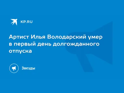 В первый день отпуска боец из Югры встретил из роддома супругу с первенцем  — 1sov.news