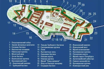 Петропавловская крепость - экскурсии 2024, цена билетов в Санкт-Петербурге,  расписание, официально на сайте
