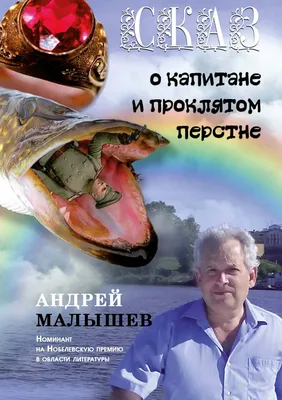 Петруха с днём рождения!! С тобой Бро и в огонь и в воду и самые жуткие  ебеня и корчи..))) | Instagram