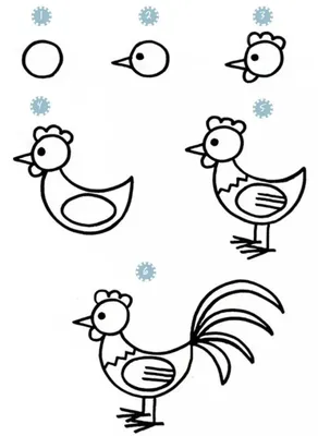 белый петух нарисовал рисунок Иллюстрация вектора - иллюстрации  насчитывающей цыпленок, график: 228726152
