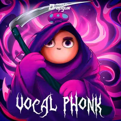 Phonk, KU$HN!R, Drift Phonk | Purple wallpaper, Purple aesthetic, Neon  purple widgets