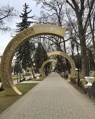 Весна в Пятигорске: лечение в санатории, цены, экскурсии. Как сэкономить на  лечении? — отзыв о Пятигорске
