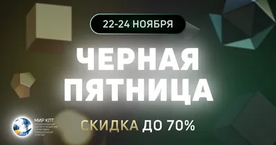 Пятница - почему этот день недели так важен для мусульман | Иль Аб. | Дзен