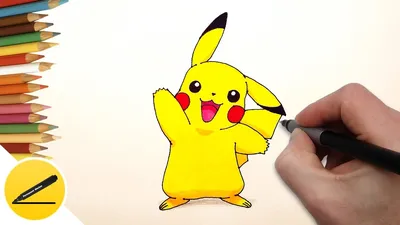 Рисунок пикачу карандашом для начинающих (46 шт)