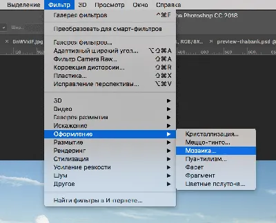 Пикселизируй это: как компаниям решить проблему дефицита кадров | РБК Тренды