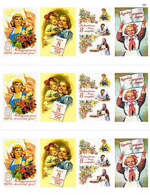 Игральные карты сувенирные \"Советский Пин ап\" - купить с доставкой по  выгодным ценам в интернет-магазине OZON (808293948)