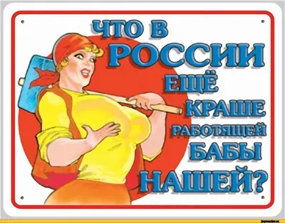 Международный женский день в ресторанах Москвы