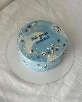 🎂те самые тортики с Pinterest🎂 в Instagram: «Тортик для маленькой, но  очень важной даты👶🏻✨» | Декоративные тортики, Торт, Праздничные десерты