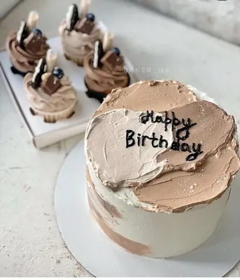 Пин от пользователя Эстетика • Визуал • Stories • на доске Торты / Cake |  Пироги на день рождения, Торт на день рождения, Оригинальные торты