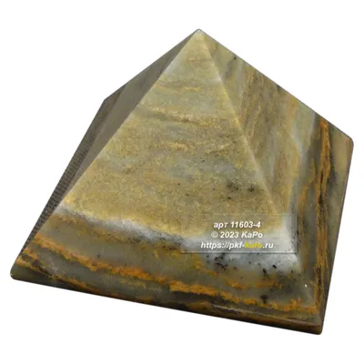 Исцеляющий Кристалл Кристаллическая Пирамида Природные Украшения Пирамиды  Геометрическая Модель Пирамиды Дома – лучшие товары в онлайн-магазине Джум  Гик