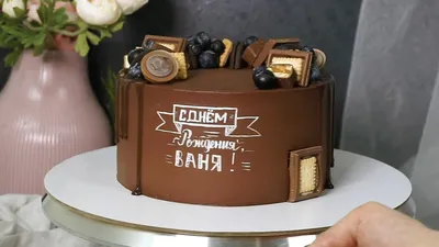 Съедобные картинки на сахарной бумаге \"Буба\" №007 - на торт, мафин, капкейк  или пряник | \"CakePrint\"™ - Украина