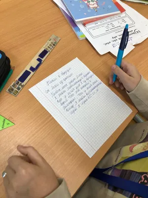 Интинские школьники написали \"Письмо солдату\" в поддержку участвующих в  спецоперации в Украине российских войск | Комиинформ