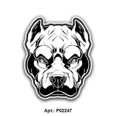 Love pitbull - черно-белый векторный логотип - Ozero - российский фотосток