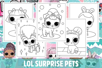 lol Игрушка-сюрприз в шаре \"Большой питомец - щенок\" lol surprise biggie  pets - Магазин игрушек - Фантастик