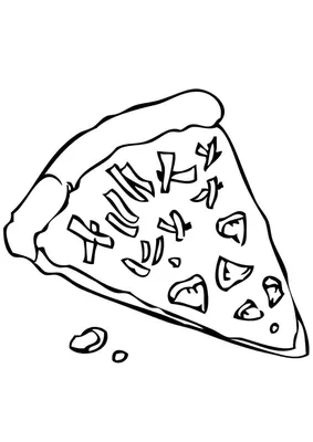 Плед флисовый, рисунок пицца. Диаметр 180 см (ID#1366788542), цена: 880 ₴,  купить на Prom.ua
