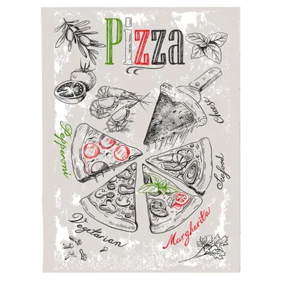 Иллюстрация пицца в стиле реклама | Illustrators.ru
