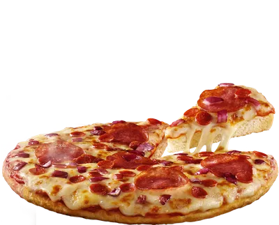 File:Deus Pizza.png - Wikimedia Commons