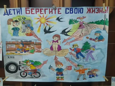 НГАУ | Новости | Конкурс плакатов 'Мы за здоровый образ жизни'