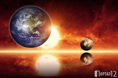 Планета Нибиру уничтожит человечество 23 февраля - ЗНАЙ ЮА