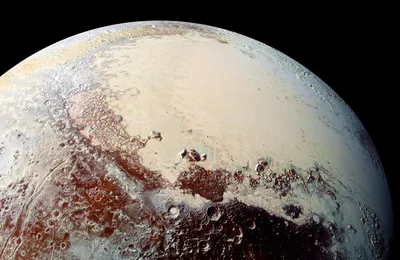Плутон Планеты в цвете стоковое изображение. изображение насчитывающей  наука - 165409575