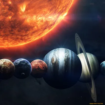 Девятая планета от Солнца