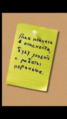 Планета в опасности: на Землю надвигается гигантский астероид - | Диалог.UA