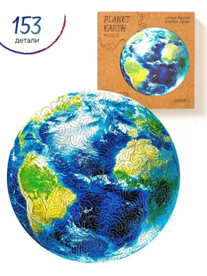 планета земля на прозрачном фоне Стоковое Фото - иллюстрации насчитывающей  кругово, изолировано: 221068944