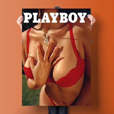 Playboy x Bretman Rock Digital Cover
