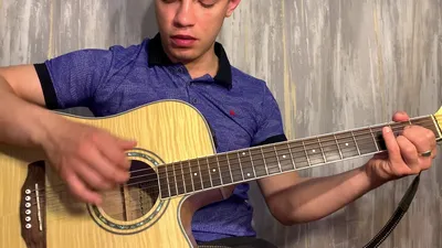 Егор Натс - тёплые руки на гитаре + разбор песни - YouTube
