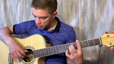 Егор Натс - Я не верю тебе на гитаре + разбор песни - YouTube