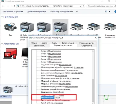 не печатает принтер Xerox Phaser 3010 - Сообщество Microsoft