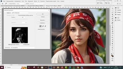 Как вырезать предметы в Photoshop с помощью команды Черное и Белое