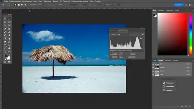 Как из черно-белого фото сделать цветное в Adobe Photoshop - YouTube
