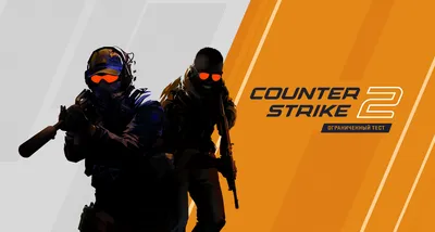 За последний месяц Counter-Strike 2 потеряла около 180 тысяч игроков