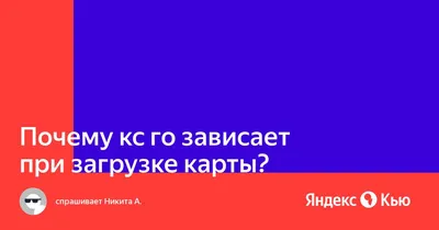 Драйвер - Намертво зависает пк при просмотре ютуба