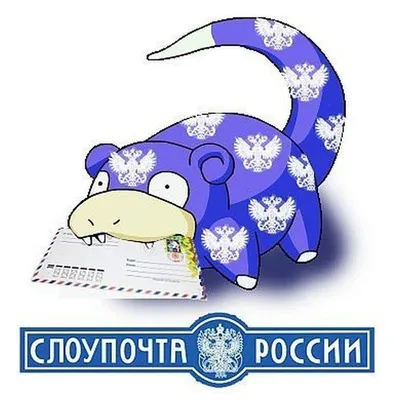 Зачем мы сделали подкаст Почты — Почта России на vc.ru