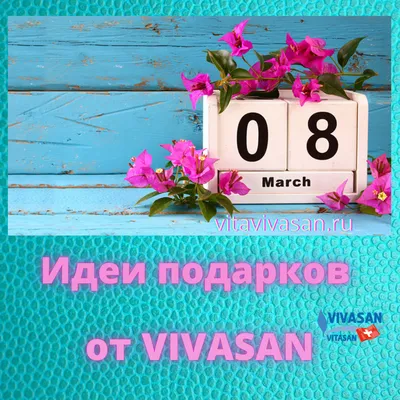 Бесплатные шаблоны историй к 8 марта в Инстаграм | Скачать фон и дизайн  сторис к 8 марта в Instagram онлайн | Canva