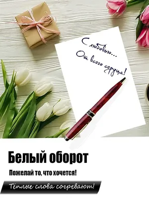 Подарочные пакеты С днем рождения на заказ купить оптом у производителя |  LogoPaket.ru