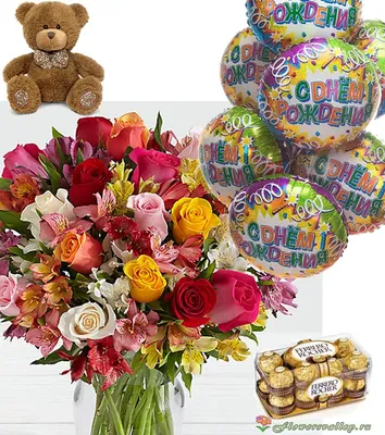 Подарочный набор «С днем рождения» с фольгир. шариками №2 | Flowers Valley