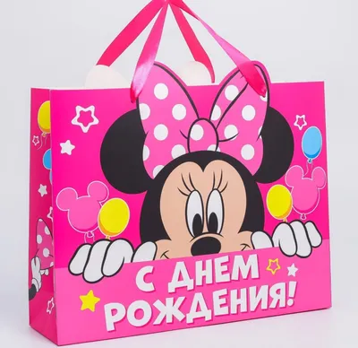 Подарочный набор, LEACOSMETIC, бокс сладости, 9 предметов, подарок Подруге  на День рождения, 8 марта — купить в интернет-магазине по низкой цене на  Яндекс Маркете
