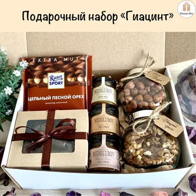 Luckybox Подарочный набор сладкий подарок женщине маме на 8 марта