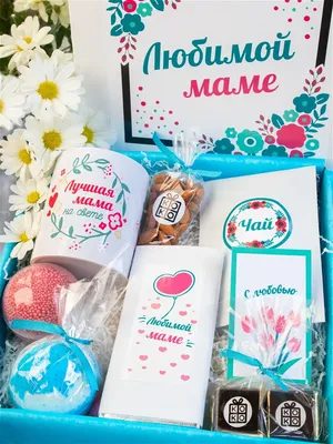 Подарочный бокс \"Орешки-мёд-вишня в шоколаде\" для женщин на день рождения/8  марта Dyetshop - купить с доставкой по выгодным ценам в интернет-магазине  OZON (873283017)