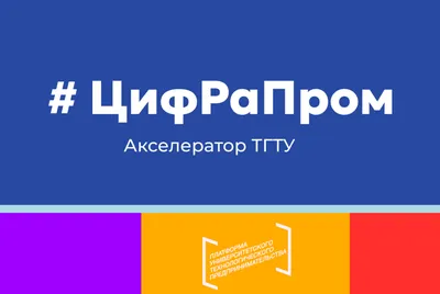 Электрические Полюса, Поддерживающие Провода Для Различных Коммунальных  Служб На Фоне Голубого Неба. Винтажный Стиль. Фотография, картинки,  изображения и сток-фотография без роялти. Image 81838657