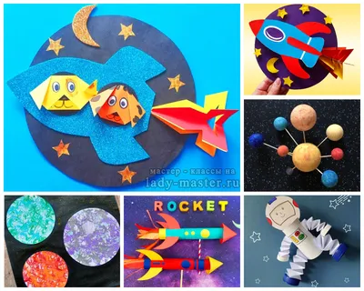 12 простых поделок для детей на тему \"Космос\" для детского сада - Телеграф