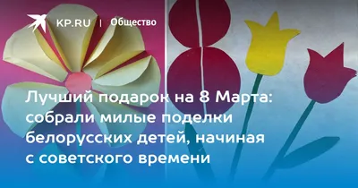 ПОДЕЛКИ МАЛЫШАМ on Instagram: \"Новогодняя пластилиновая аппликация «Лесная  красавица» 🎄❄️ ⠀ Простая елочка из зелёных завитушек. Крутить жгутики  лучше пальчика… | Поделки, Зимние поделки, Детские поделки