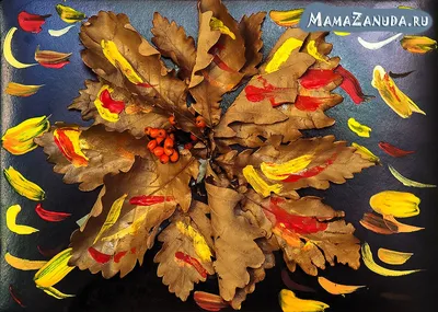 Поделки из осенних листьев: 40 идей в картинках для Праздника Осени! |  ВКонтакте